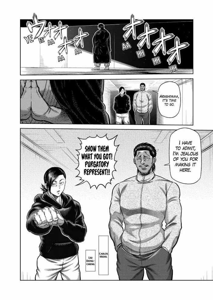 Kengan Omega Chapter 259 image 11_optimized